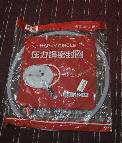 32cm clear pressure - 20-32cm,